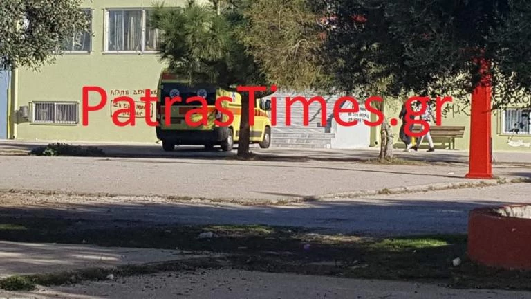 Πανικός στην Πάτρα: Μαχαίρωσε συμμαθητή του στο σχολείο – Στο νοσοκομείο 15χρονος (βίντεο)